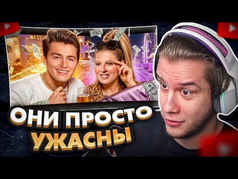 Видео: ЛАГОДА СМОТРИТ: КОЛХОЗНЫЕ ЧСВ ЗВЕЗДЫ