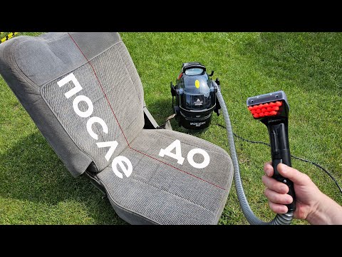 Видео: КАК Я ОТМЫЛ САЛОН И НЕ ТОЛЬКО! МИНИ-БИЗНЕС. ЭКСТРАКТОР BISSEL SPOTCLEAN PRO. ОБЗОР 2023.