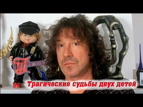 Видео: Старшую дочь убили, сын разбился // Что случилось с детьми Владимира КУЗЬМИНА