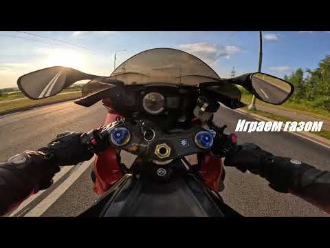 Видео: Как сделать вилли новичку GSX-R 600. НЕ стандартный подход в 4 этапа. Учимся ездить на заднем колесе