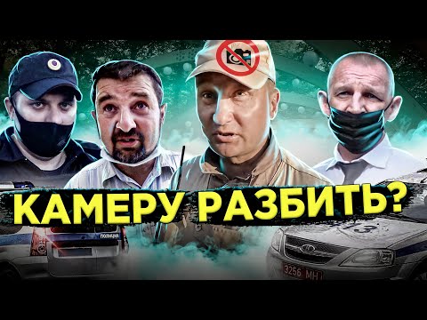 Видео: ДИКИЙ ОХРАННИК КИДАЕТСЯ / ВИДЕОЗАПРЕТ / ПОЛИЦИЯ ЗАДЕРЖАЛА ОХРАННИКА / ОХРАНА БЫКУЕТ / БОРЗЫЙ МЕНТ