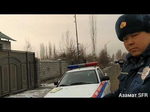 Видео: Интерес.
