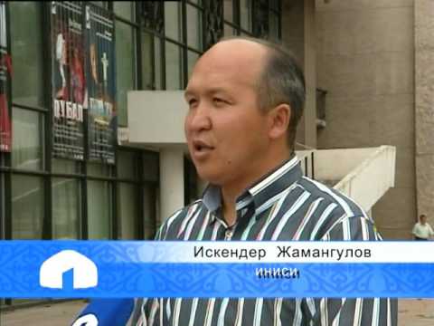 Видео: Алай.Каблан-Кол Раимберди Жаманкулов 60 жашта 2