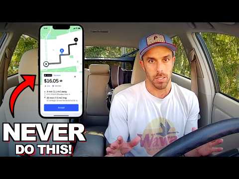 Видео: 15 советов для новых водителей Uber по обеспечению безопасности