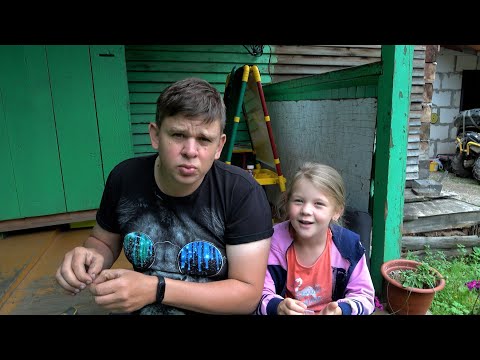 Видео: Про грибы ягоды и рыбалку с ночевкой.