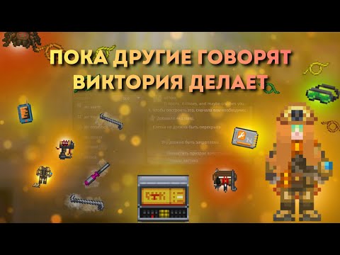 Видео: 🛠️Виктория стала инженером | Space Station 14 | Выживание