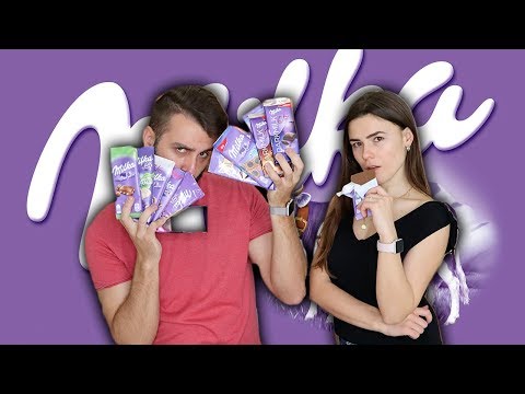 Видео: ПРОБУЕМ ВСЕ ВКУСЫ MILKA!