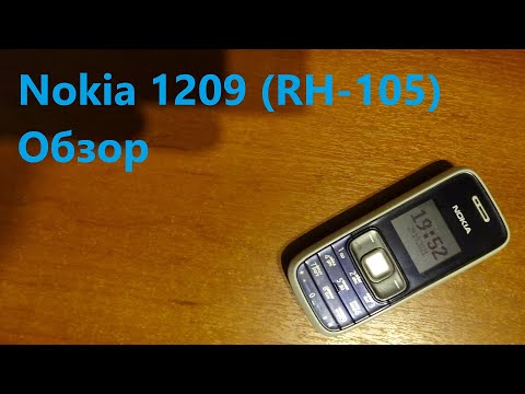 Видео: Обзор Nokia 1209 (RH-105)