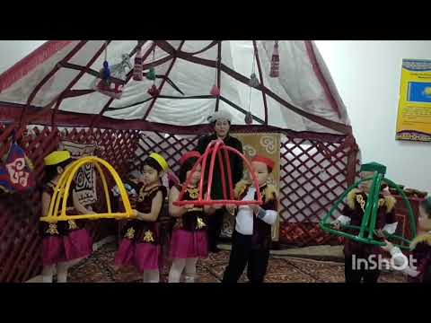 Видео: "ШЫМЫРЛЫҚ ПЕН ШЕБЕРЛІК КҮНІ". "ШАҢЫРАҚ" ҰЛТТЫҚ ОЙЫНЫ.