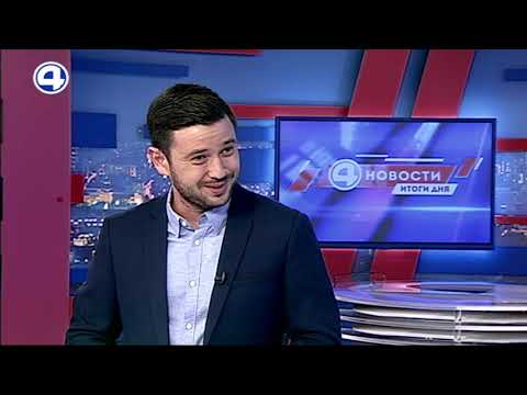 Видео: Опасные батуты