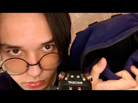 Видео: АСМР ЧТО В МОЕМ РЮКЗАКЕ