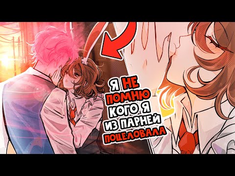 Видео: 😱  Майнкрафт но ЗАДИРА Школы не Даёт МНЕ ПОКОЯ! [6]