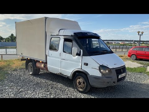 Видео: Газель фермер из утиля в идеал     часть 1.