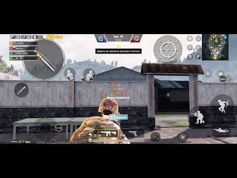 Видео: тдм типы легкие 