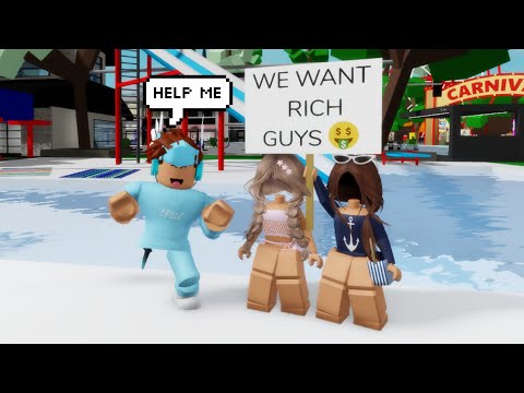 Видео: Я нашла пользователей SUS Online Dating в бассейне, которые хотели БОГАТЫХ ПАРНЕЙ... (Брукхейвен)