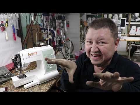 Видео: Singer 7563 часть 2
