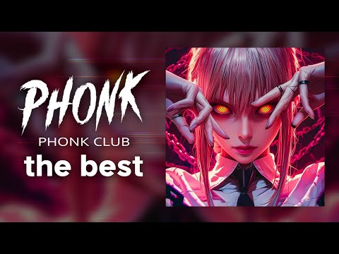 Видео: Народная музыка 2024 ※ Агрессивный дрифт фонк ※ Фонк 2024