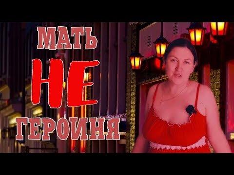 Видео: Дойка в эфире - не проблема. Другой мужик - не проблема #побируха #деревенскийдневник #матьгероиня