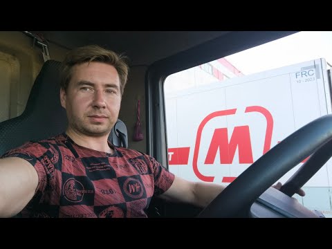 Видео: Магнит. Первый рейс