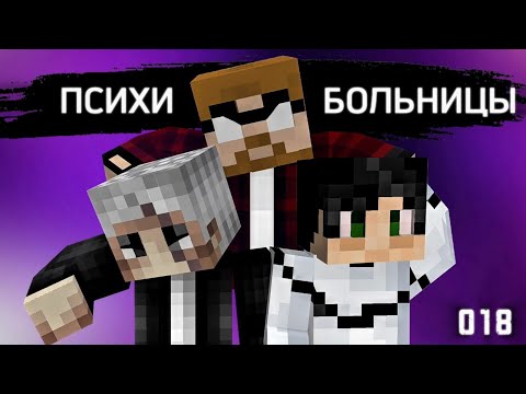 Видео: ЗЛОДЕЙ ВЕРНУЛСЯ,КАК ЭЛАЙДЖО СВЯЗАН С ЛЭМБТОНОМ? | ТЕОРИИ ЕГОР ЛИНЧ 🎥