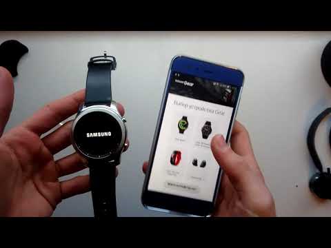 Видео: Распаковка SAMSUNG Gear S3 CLASSIC