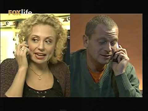 Видео: Тя и Той - Сезон 4, Епизод 8