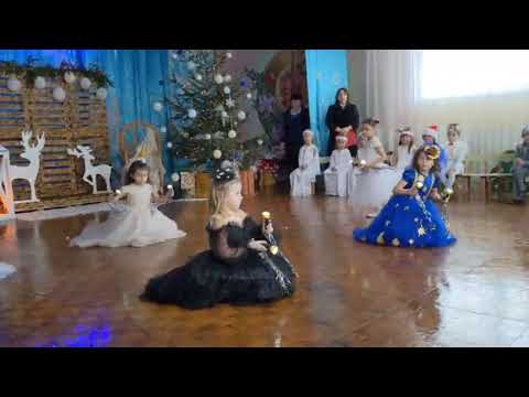 Видео: «Танець зірочок». ЗДО «Теремок». м. Березне