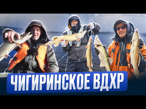 Видео: Первый раз на Чигиринке. Трудовая рыбалка в сильный ветер. Щука, судак. Рыбалка в Беларуси. 
