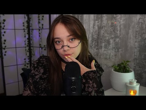 Видео: ASMR stream / АСМР стрим