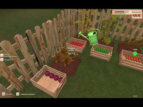 Видео: Баран развивает ферму семимильными шагами Farming & Supermarket Simulator #4