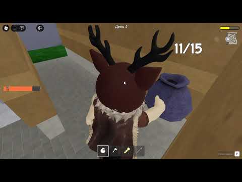 Видео: Я, з другом, прожив п'ять днів в лісі в грі 99 НОЧЕЙ В ЛІСІ в Роблокс