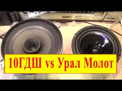 Видео: Ural AS-M165 MOLOT в домашке TQWP