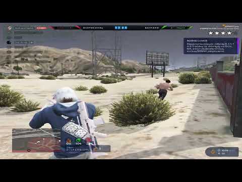 Видео: не вывозят | gta5rp