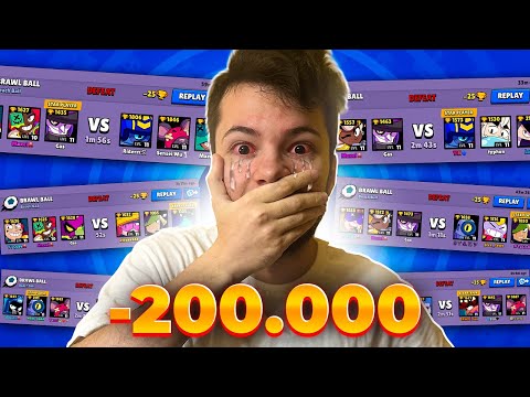 Видео: Я СЛИЛ ВСЁ😭😭ЭТО КОНЕЦ ПУША