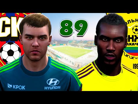 Видео: ЛУЧШИЕ ИГРОКИ РФПЛ В FIFA 13