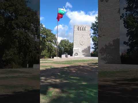 Видео: Петрова нива; Petrova Niva;