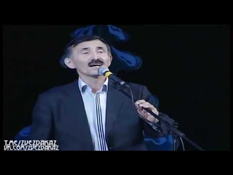 Видео: Шаншар - Жүсіп Ақшораев ән салады ☺☺☺