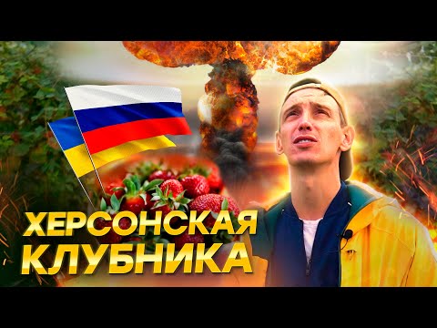 Видео: Как выжить фермеру в современных реалиях?