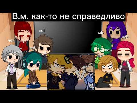 Видео: ♤♡реакция не 13 карт на ориг.бубновых◇♧