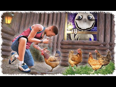 Видео: Касой тауық ұрлап жатқан жерінен оны терезенің артындағы адам ұстап алды (GTA V)