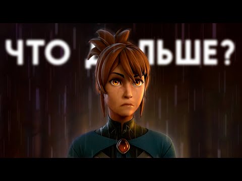 Видео: Последние слова героев Доты 2 перед их смертью
