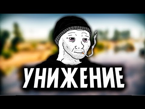 Видео: Как играют ПРО-игроки ★ В тылу врага: Штурм 2 ★ #486