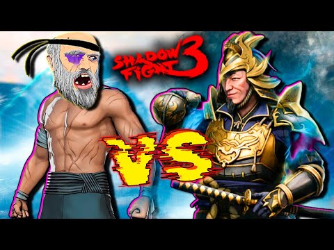 Видео: Shadow Fight 3 Хочу Этот СЕТ Ворон Грядущей Ночи