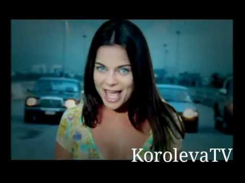 Видео: Наташа Королева Было или не было