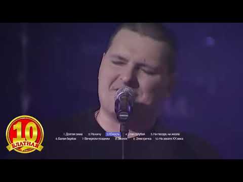 Видео: Александр Звинцов  - Видеоальбом