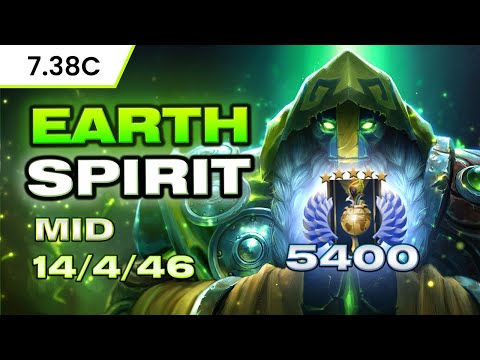 Видео: EARTH SPIRIT 7.38c | ЗЕМЛЯ СЛИШКОМ СИЛЁН | ДОТА 2