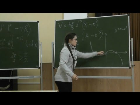 Видео: 3 Австрийские и рейнские бочки. Среднее арифметическое и среднее геометрическое трёх чисел