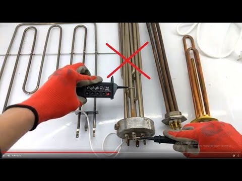 Видео: Как проверить ТЭН, проверка утечки на корпус, на сколько это опасно?💥💥💥