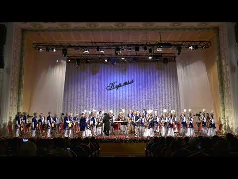 Видео: Күй тілі