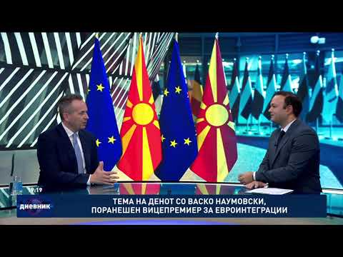 Видео: Дневник на Сител Телевизија, 17.11.2025